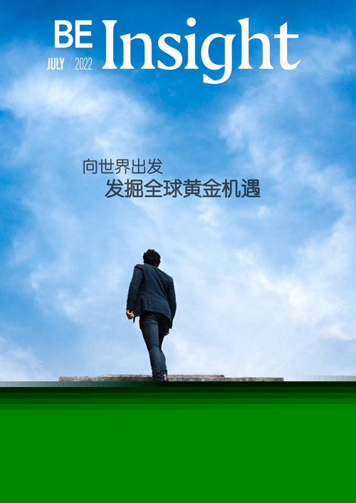 七月2022