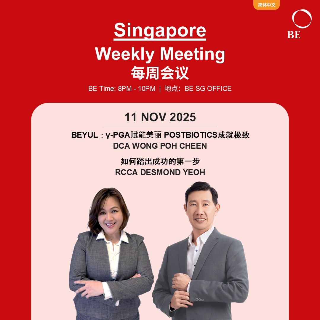 NOVEMBER WEEKLY MEETING 2025