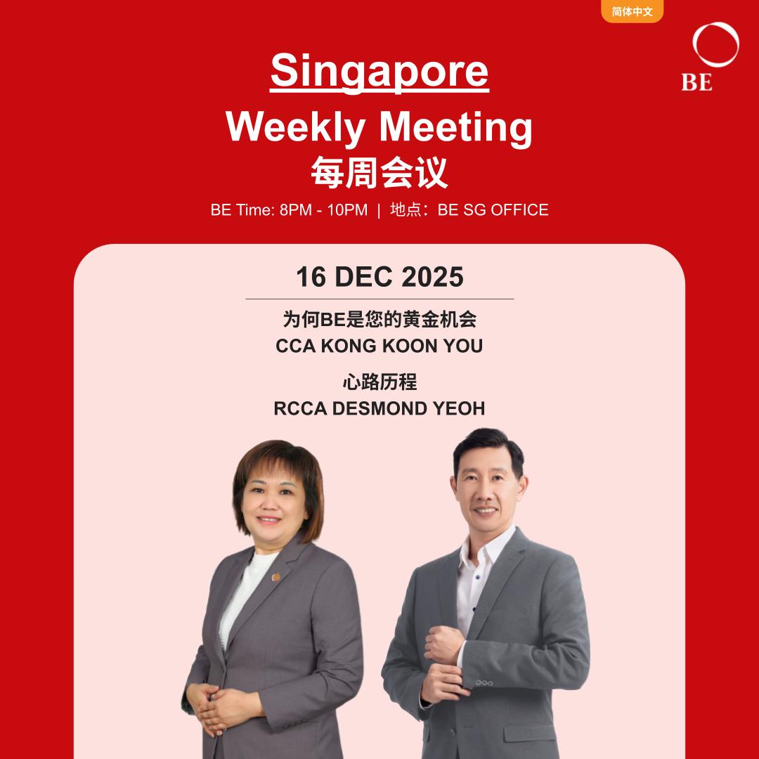 DECEMBER WEEKLY MEETING 2025