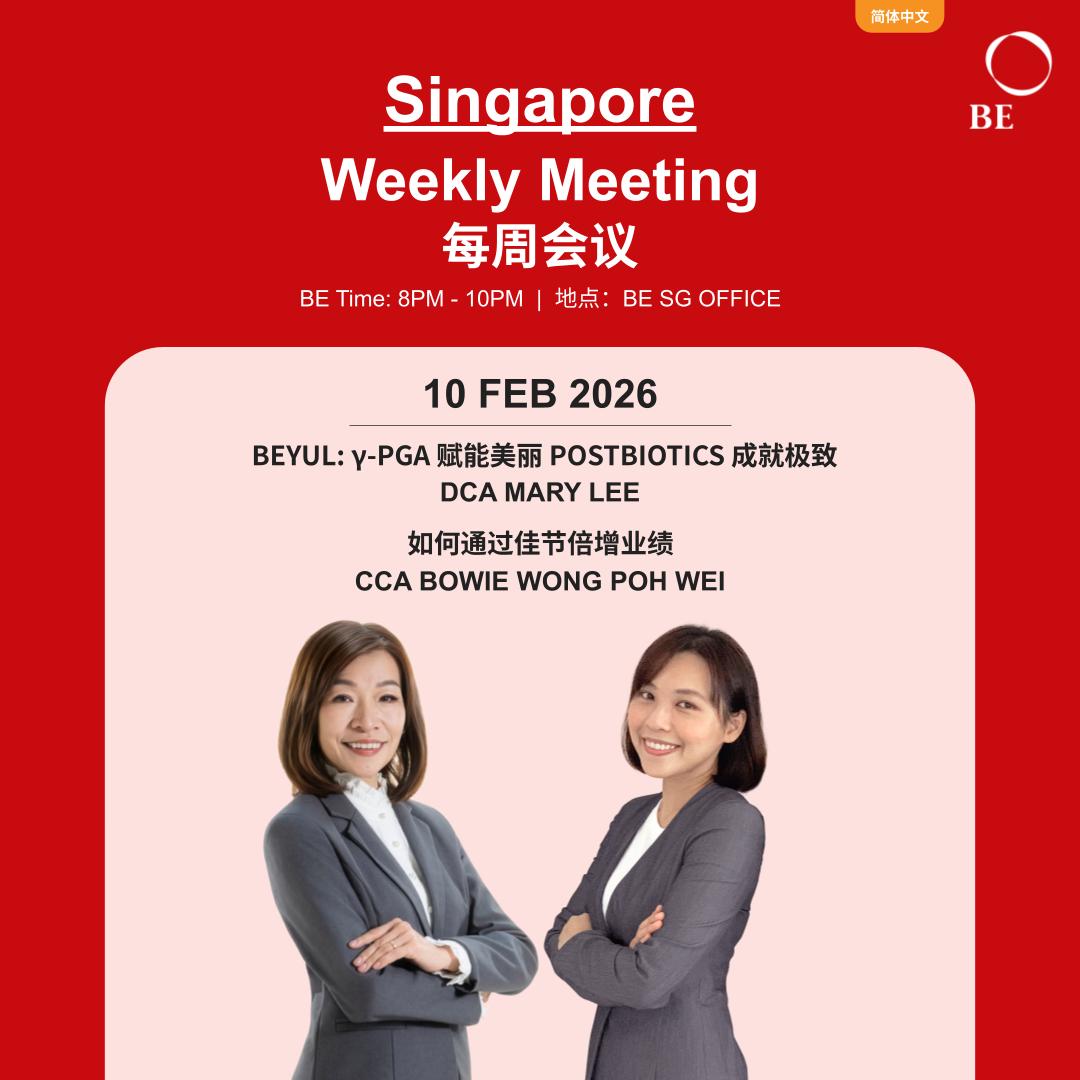 FEBRUARY WEEKLY MEETING 2026